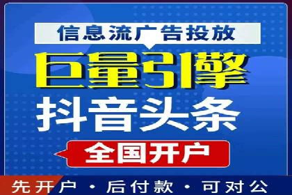 深度剖析：SEM代运营案例中的关键词策略