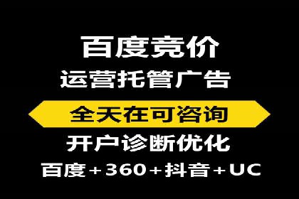 今日头条广告案例：实战经验与优化策略