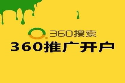 信息流广告公司案例解析：品牌传播效果评估