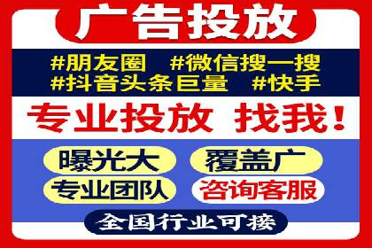 百度竞价成本控制技巧，案例分析